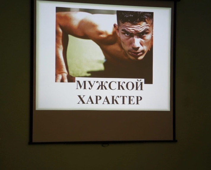 You are currently viewing Гитарник «Мужской характер»