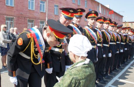 23 мая 2023 года состоялся последний звонок для выпускников Кедрового кадетского корпуса