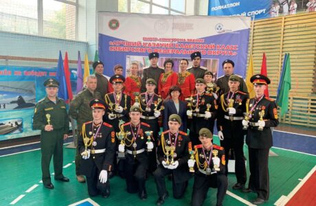 Лучший казачий кадетский класс Сибирского Федерального округа в 2023 году